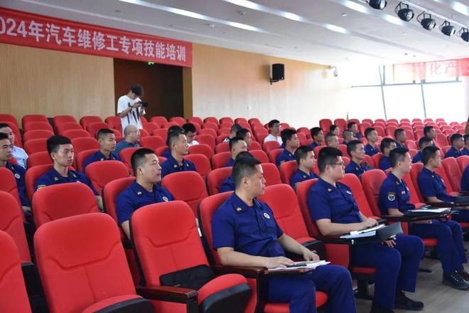 开云APP 开云官网入口消校合作 遂宁消防2024年汽车维修专项技能培训正式开班！(图2)