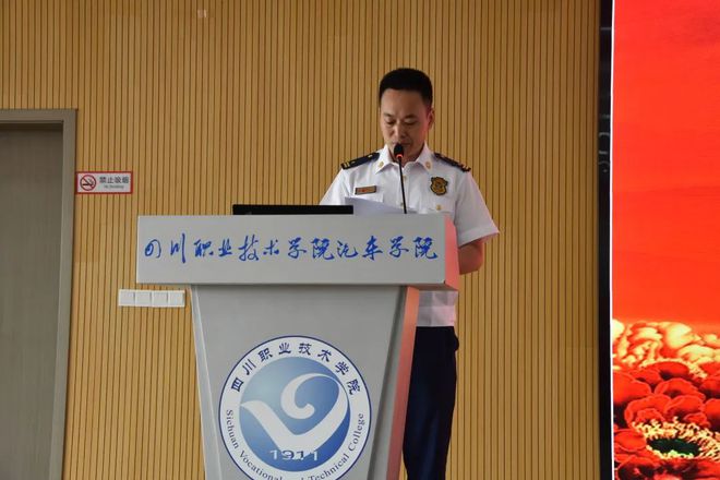 开云APP 开云官网入口消校合作 遂宁消防2024年汽车维修专项技能培训正式开班！