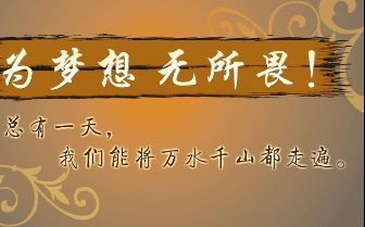 Kaiyun 开云5个适合年轻人的自学网站自学成才质量逆天不上大学都不怕