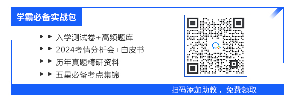 Kaiyun 开云【中级注册安全工程师考试学习资料下载】2024年中级安全工程师考试资料下载_师_历年真题_中大网校