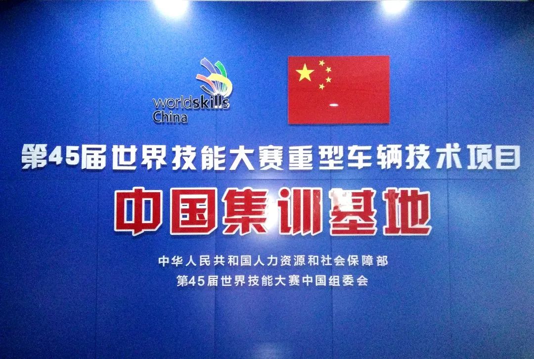 汽车学开云 开云体育官网院汽车维修专业