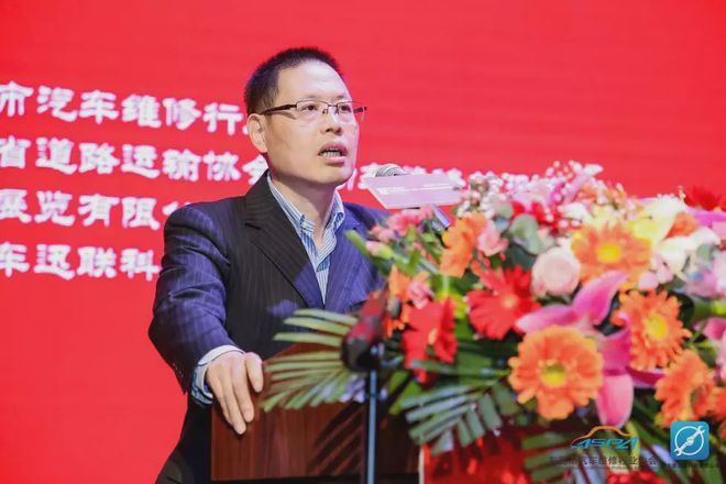 效率当先迅联长情 —— 第11届广东省汽修Kaiyun 开云论坛东莞胜利闭幕！(图4)