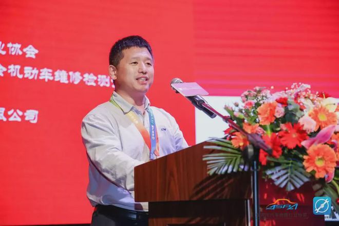 效率当先迅联长情 —— 第11届广东省汽修Kaiyun 开云论坛东莞胜利闭幕！(图5)