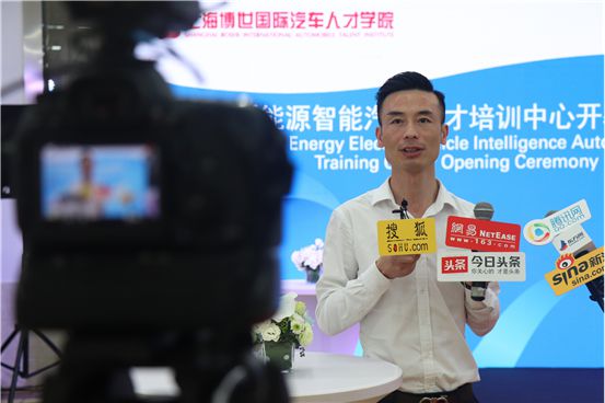 开云体育 开云官网学新能源汽车维修技术原来上海博世汽修学校实力这么强！(图3)