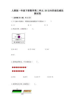 汽车保养维修知识大全开云 开云体育平台