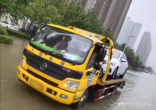 Kaiyun 开云体育陕西华阴市汽车救援维修拖车(图3)