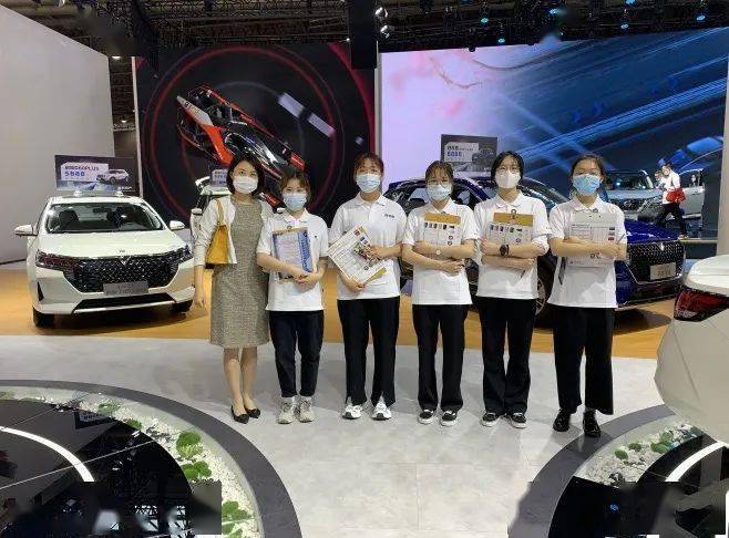 2023年武汉交通职业学院汽车学院招生简章开云体育 Kaiyun.com 官网入口(图5)