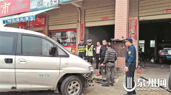 宰你没商量安全隐患多 泉州严查无证经营的汽车维修厂开云 开云体育平台(图2)