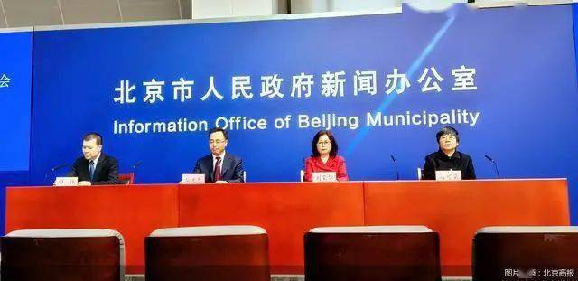 开云体育 Kaiyun.com 官网入口修理店一场大火留下3具遗体老板和妻子遇难！这些电动车规定涉及多个省市、多个方面！(超详细)；日本民众要求返还从中国掠夺的文物(图4)