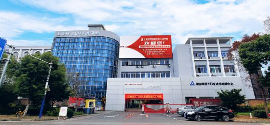 开云体育 开云平台学智能网联、高端汽车维修等技术上海博世汽修学校