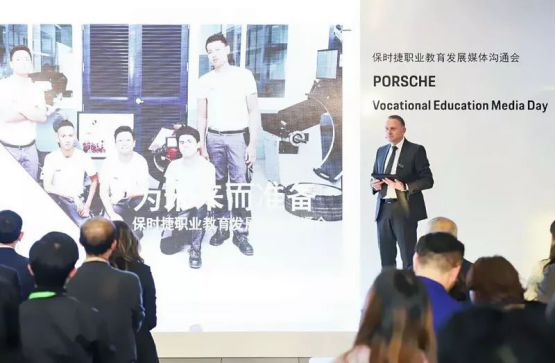 开云体育 开云平台学智能网联、高端汽车维修等技术上海博世汽修学校(图2)