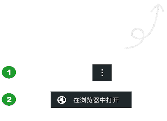 开云 开云体育平台2022汽车修理软件下载 好用的汽车修理软件推荐(图6)